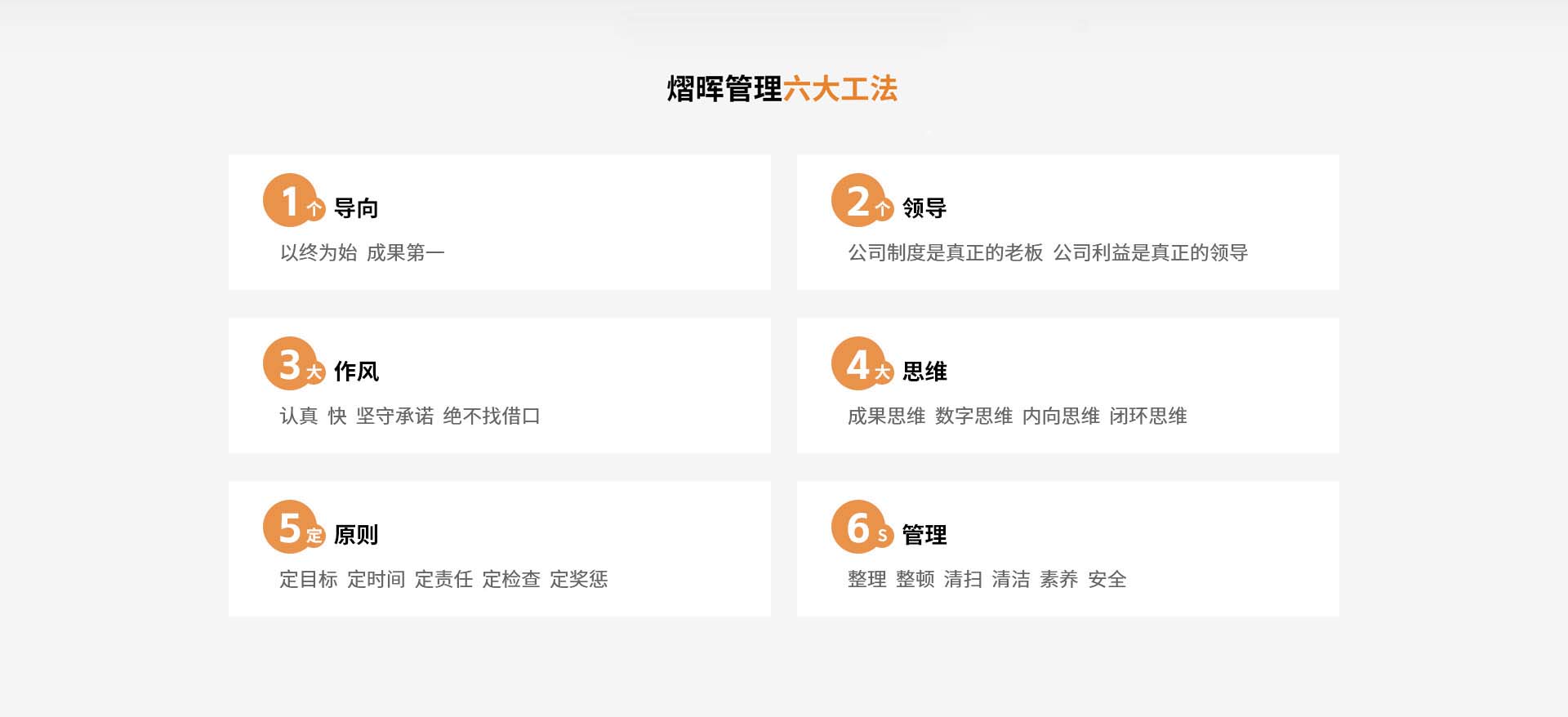 GA黄金甲(中国)最新官方网站