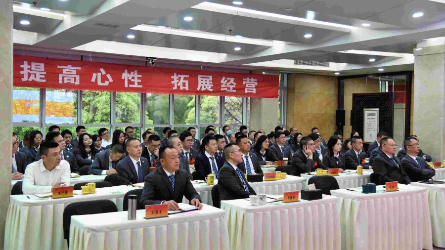 GA黄金甲(中国)最新官方网站