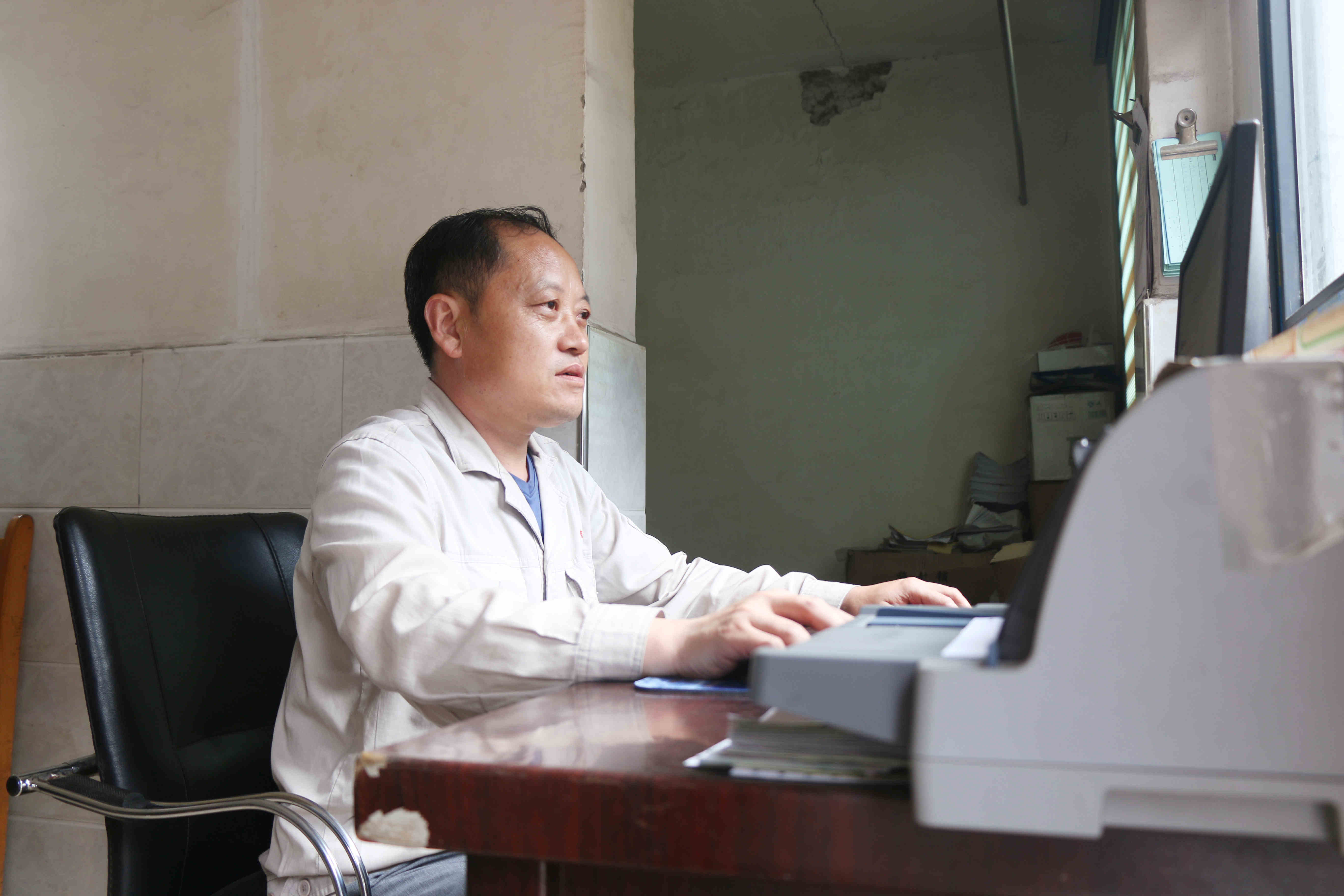 GA黄金甲(中国)最新官方网站