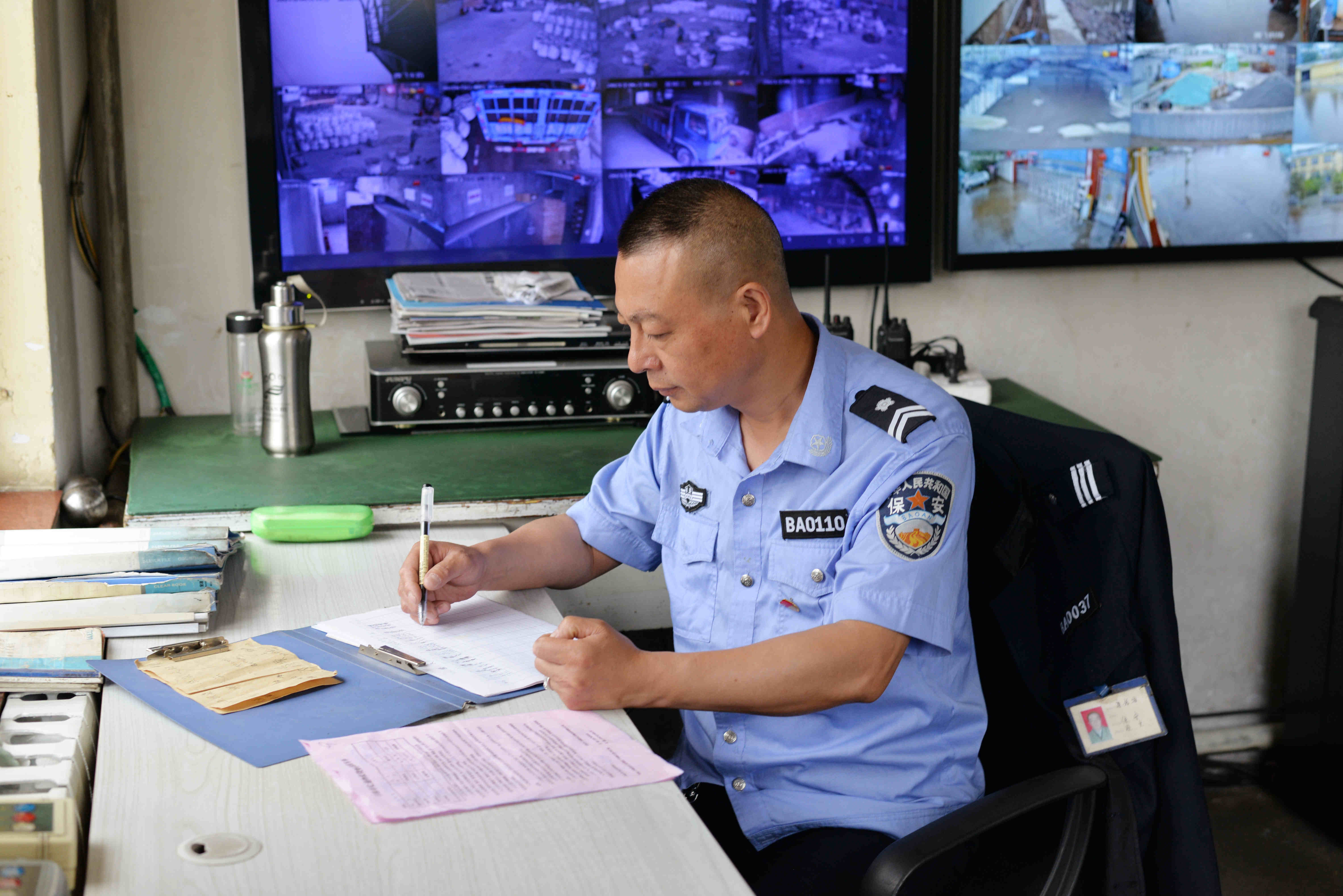 GA黄金甲(中国)最新官方网站