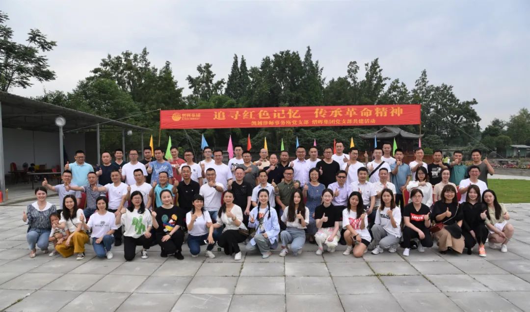 GA黄金甲(中国)最新官方网站