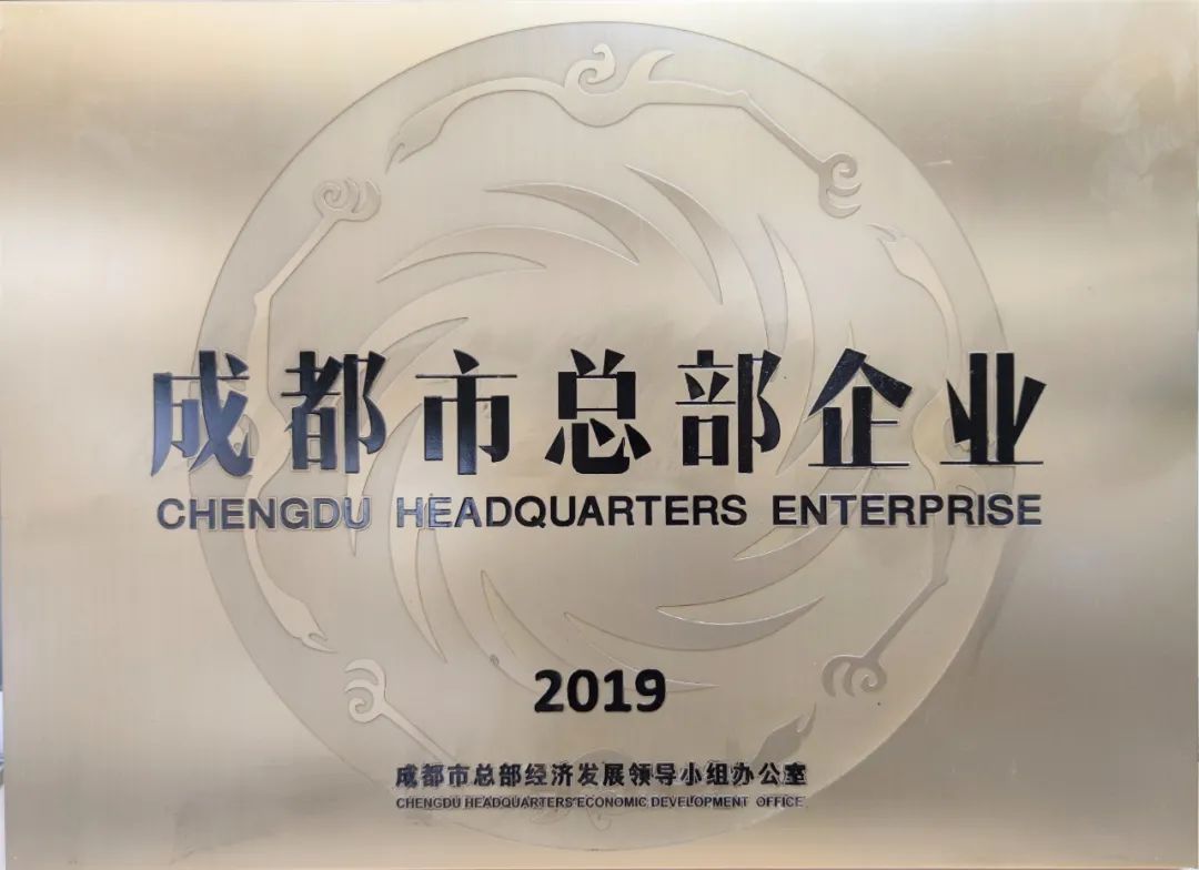 GA黄金甲(中国)最新官方网站