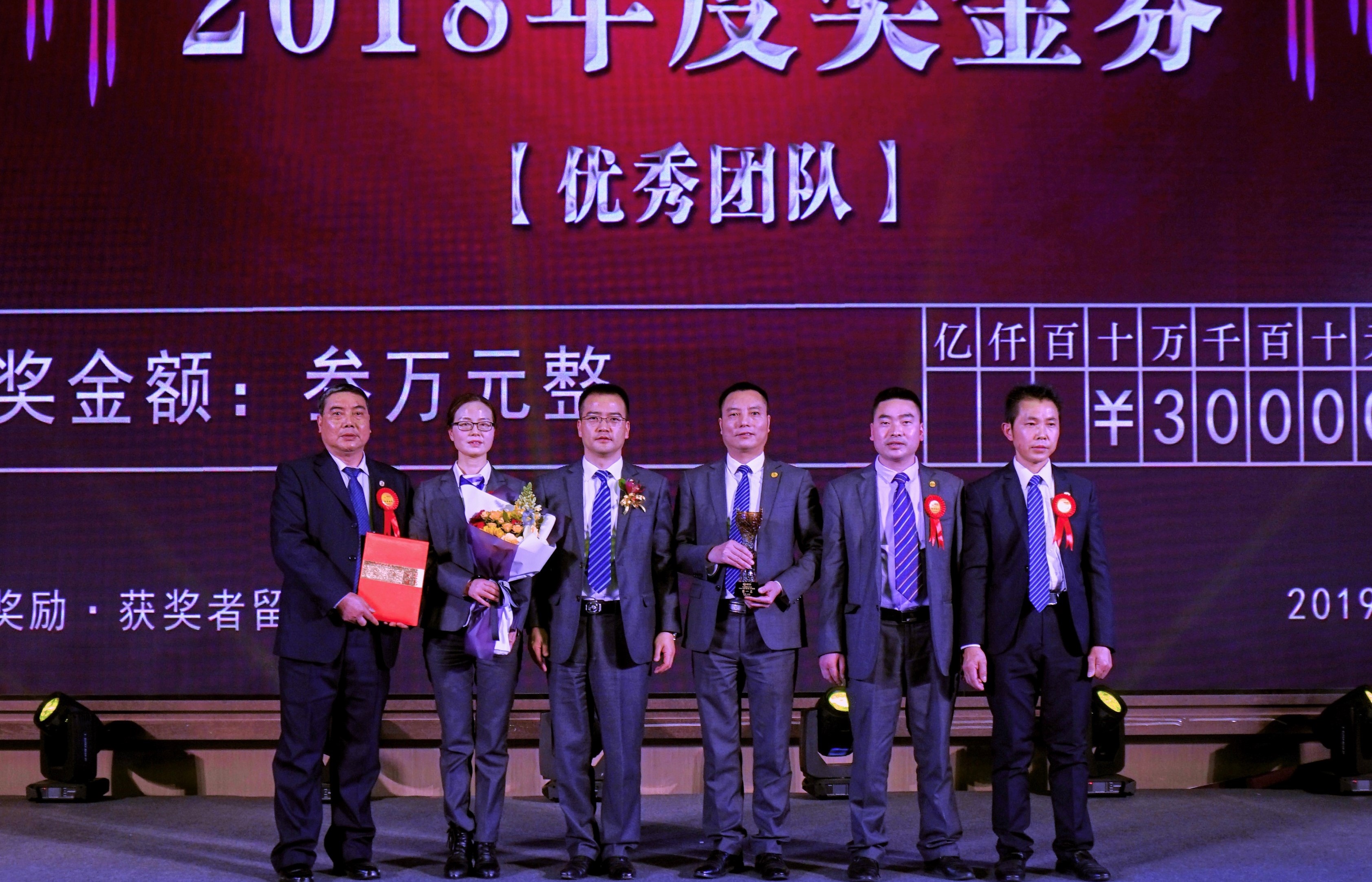 GA黄金甲(中国)最新官方网站