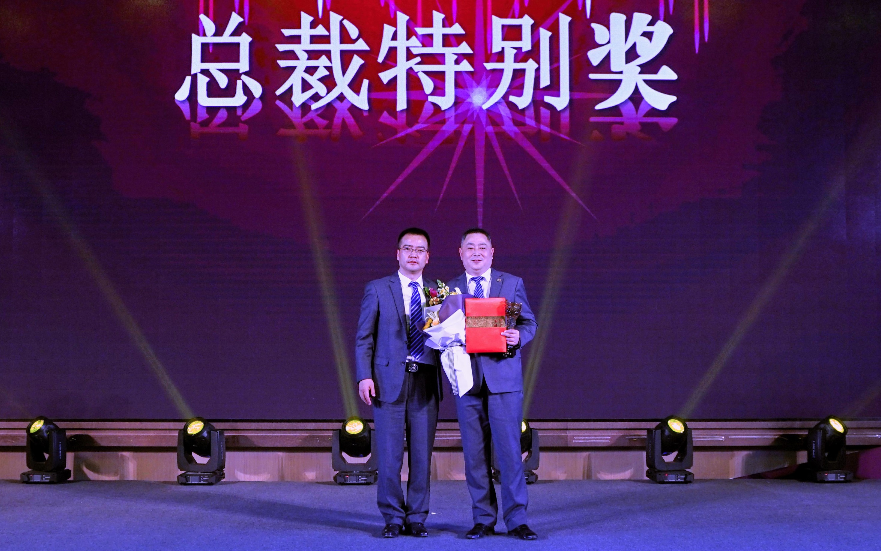 GA黄金甲(中国)最新官方网站