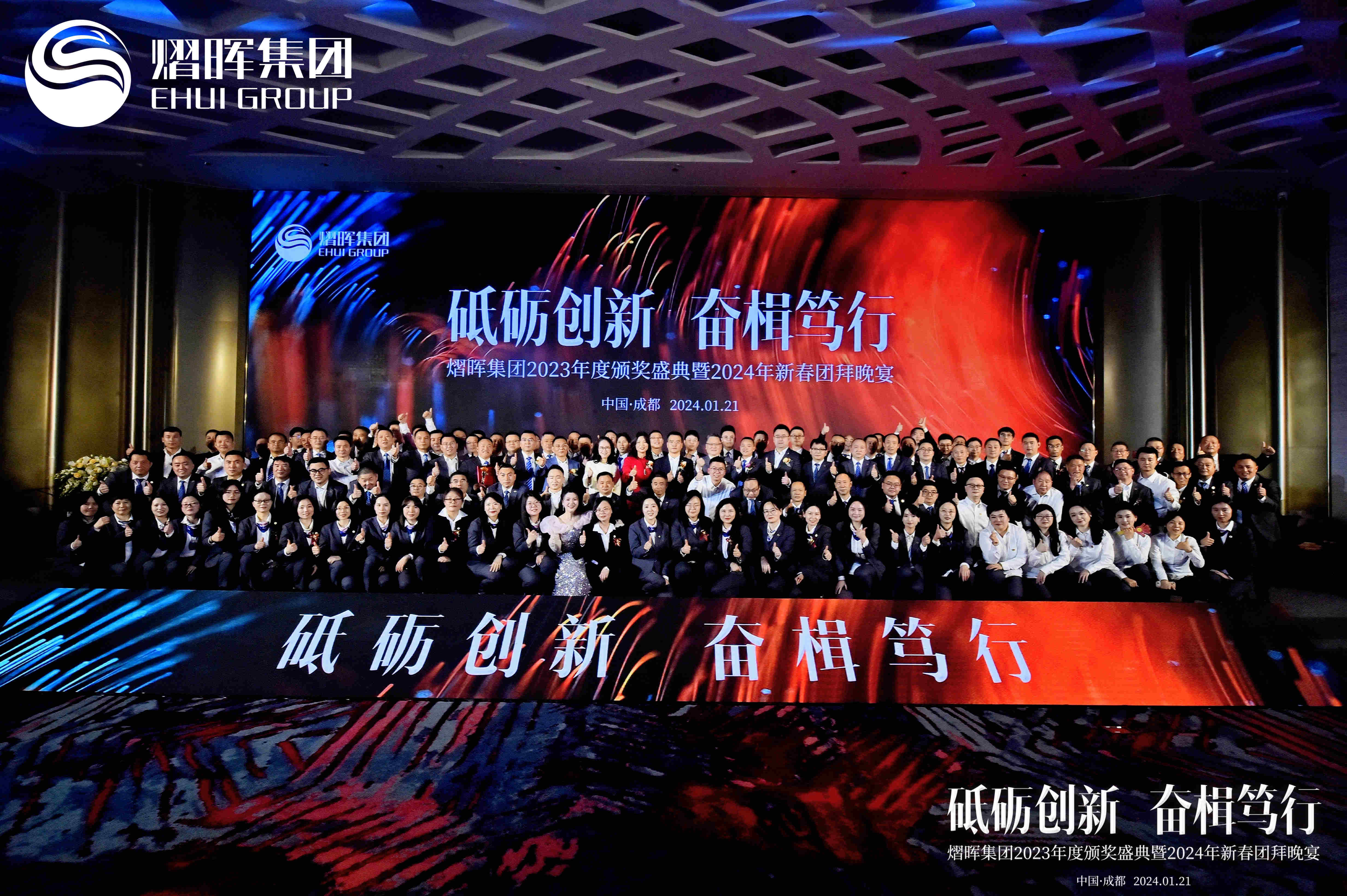 GA黄金甲(中国)最新官方网站