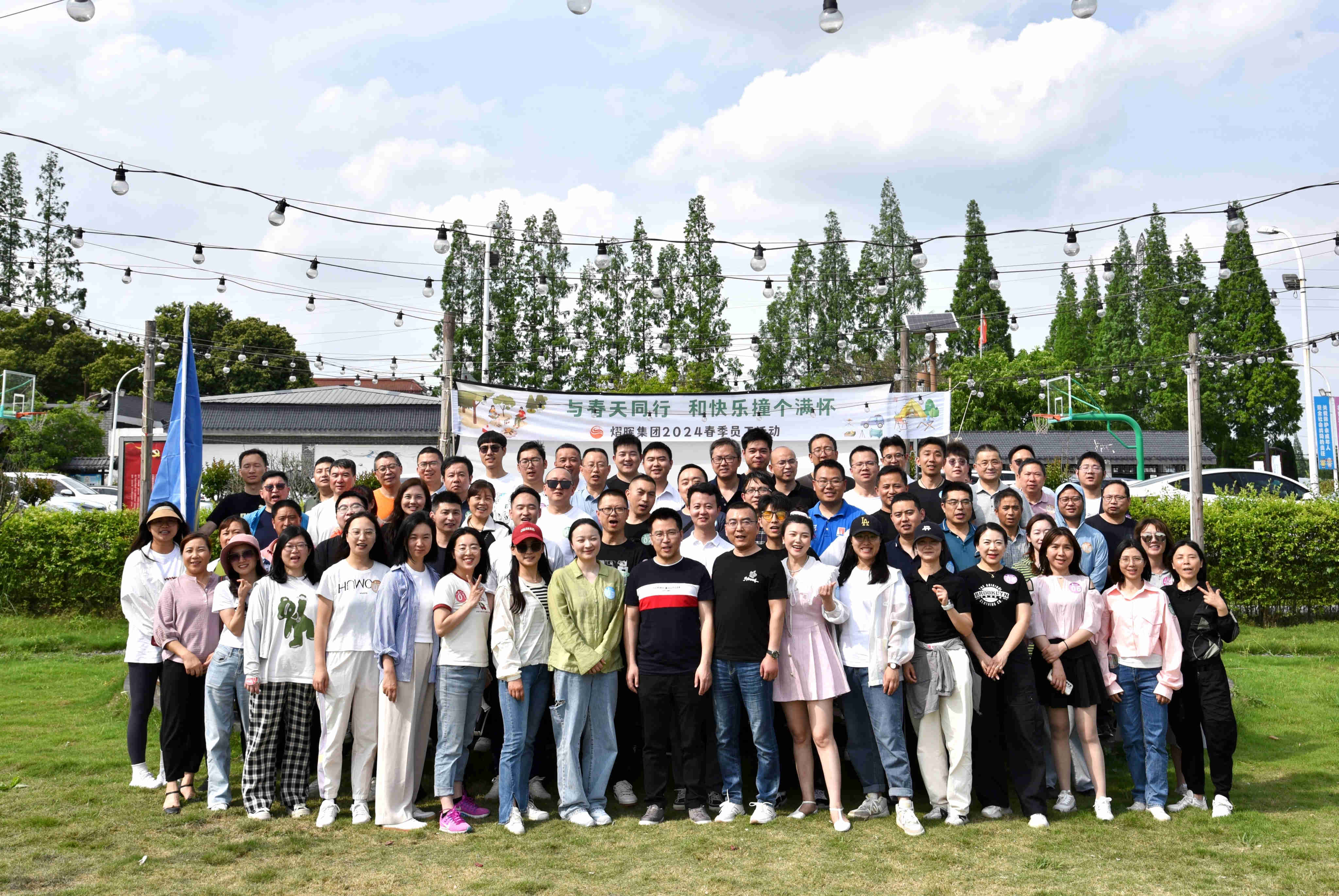 GA黄金甲(中国)最新官方网站