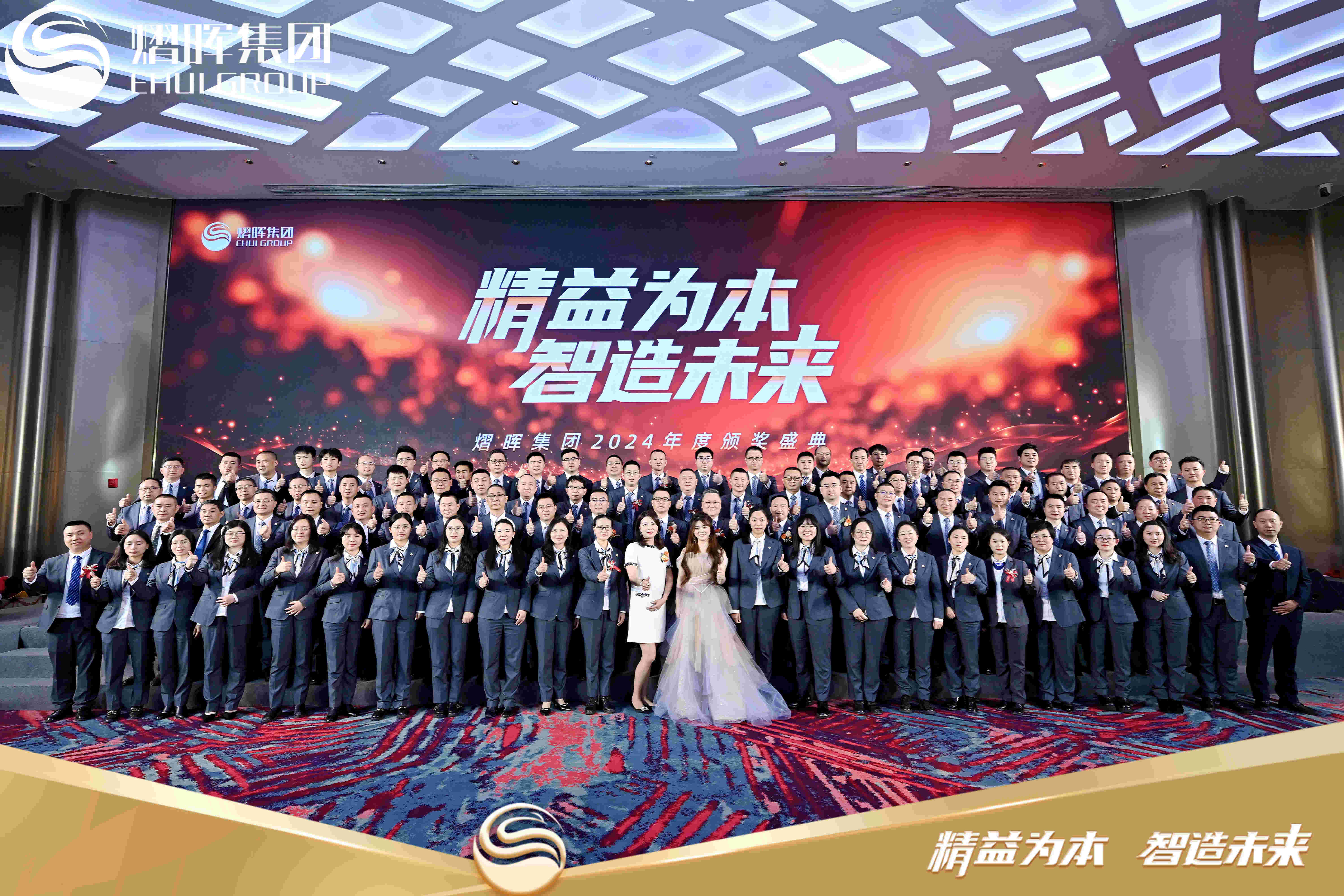 GA黄金甲(中国)最新官方网站