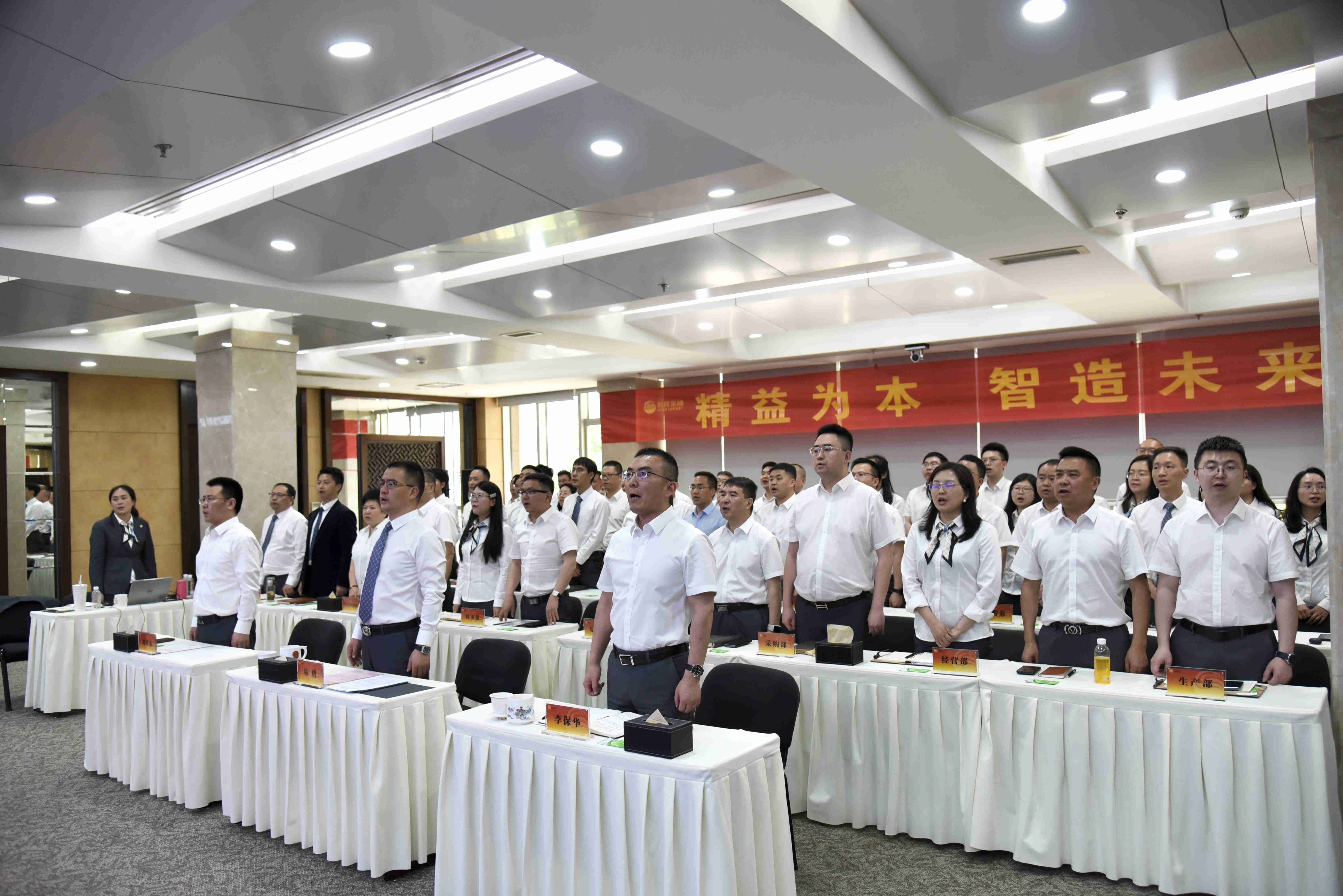 GA黄金甲(中国)最新官方网站