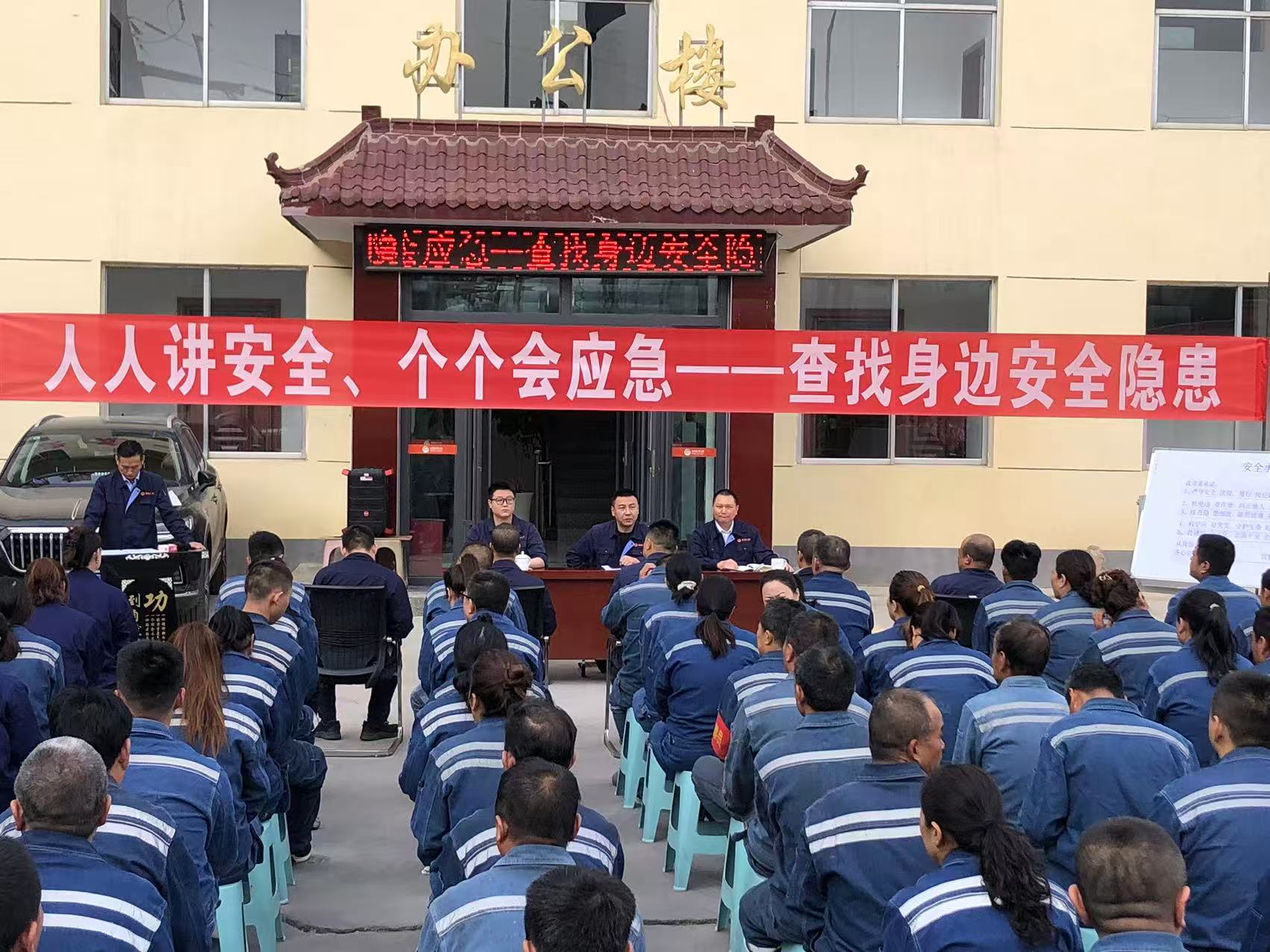 GA黄金甲(中国)最新官方网站