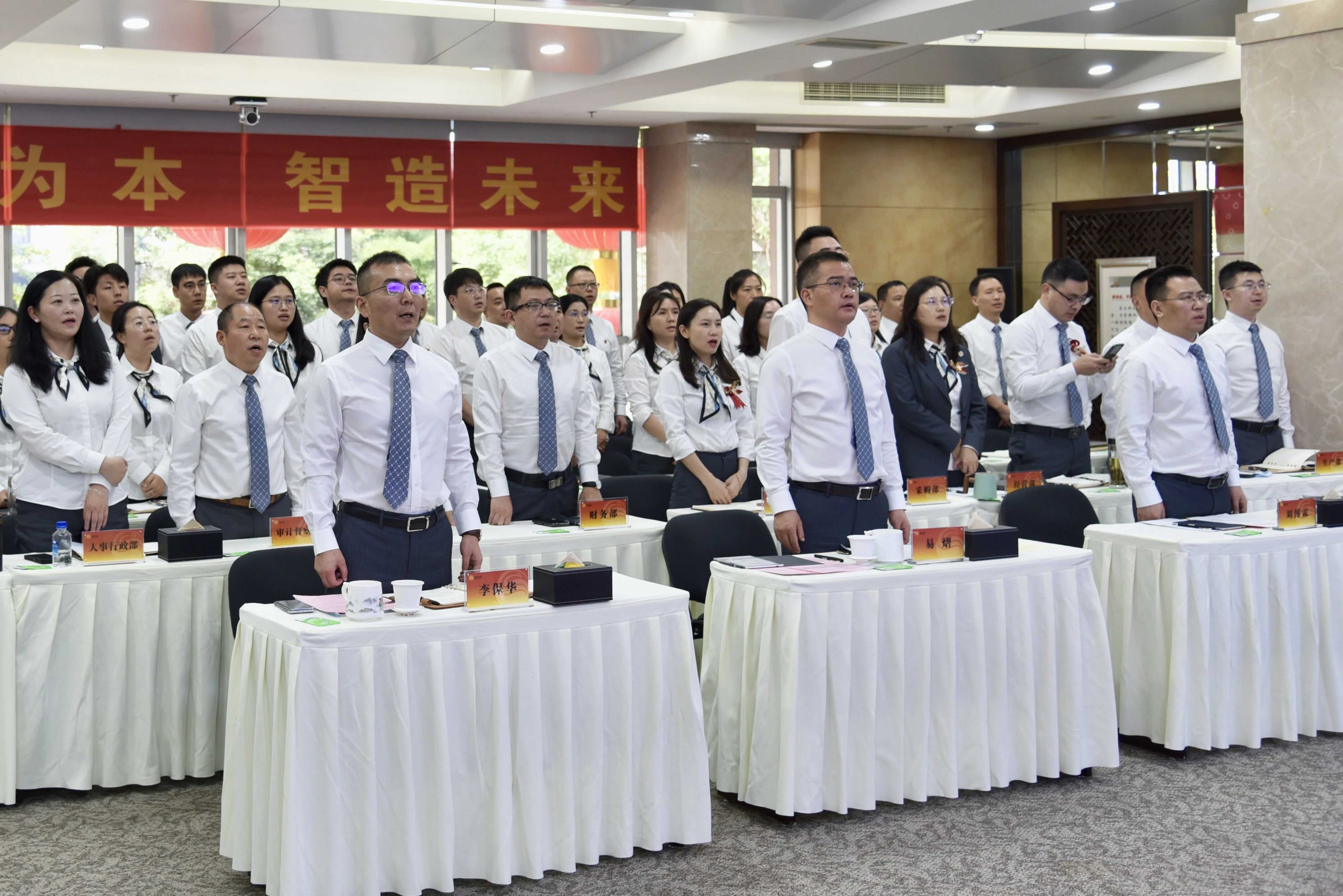 GA黄金甲(中国)最新官方网站