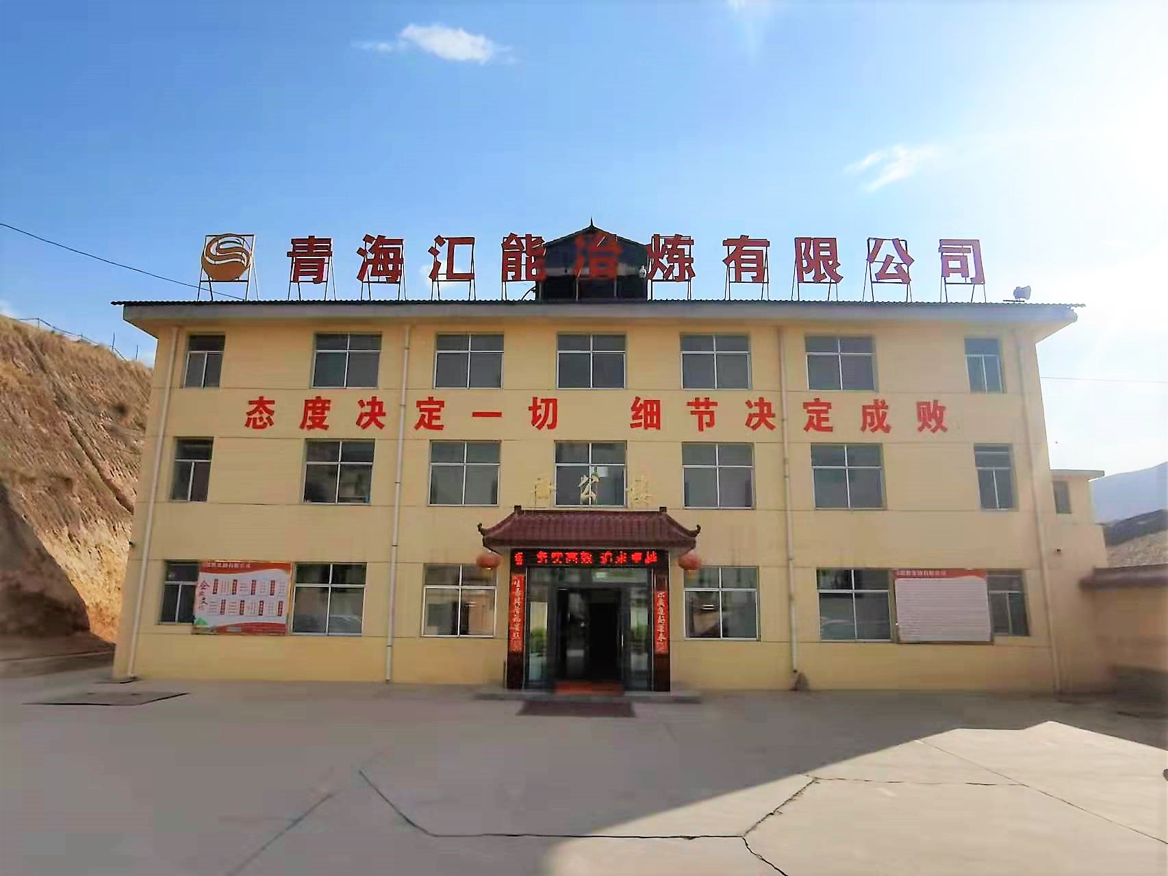 青；隳芄靖北.jpg